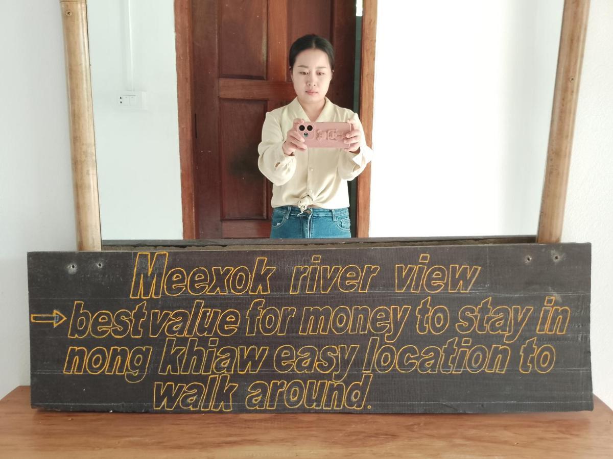 Meexok Guesthouse Nongkhiaw Eksteriør billede
